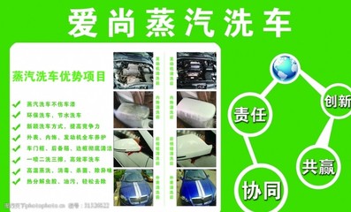 优势海报设计-第36页
