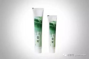 环保首选 竹珍日用品